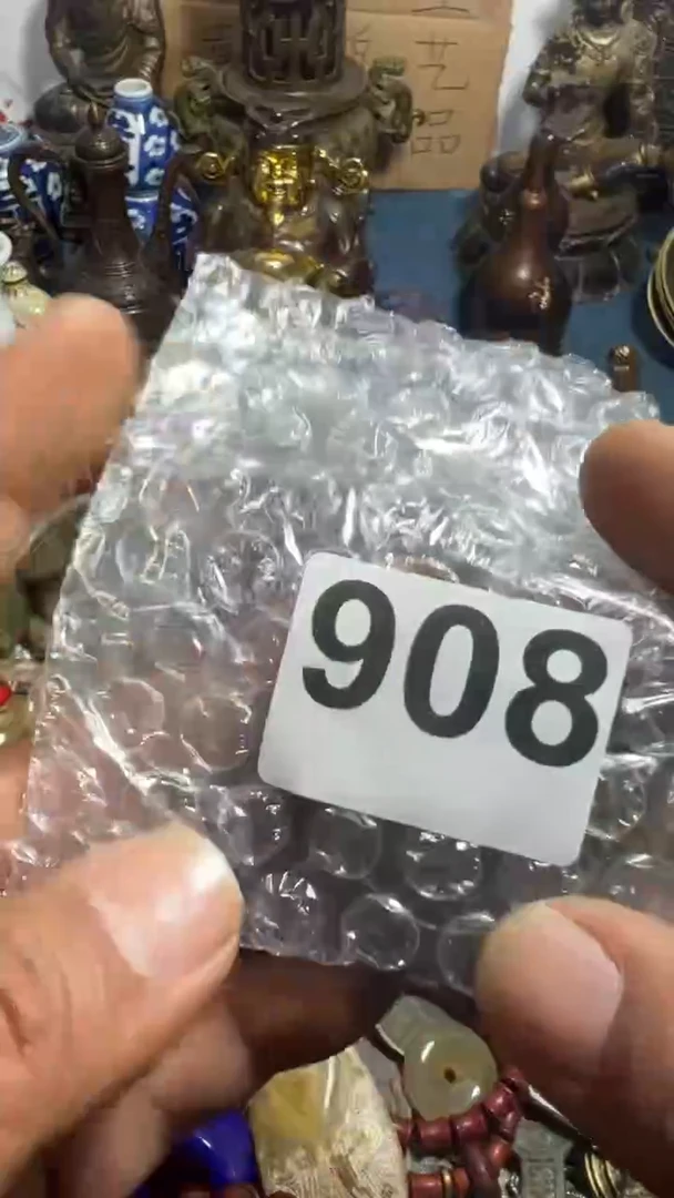 鸿*心想事成9999