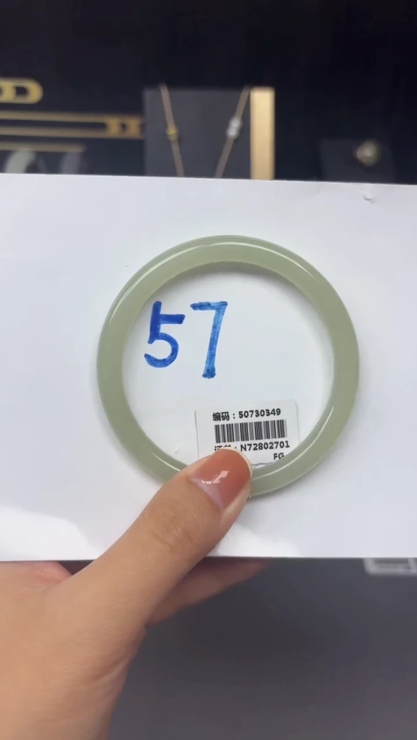 未镶嵌手镯和田玉0349