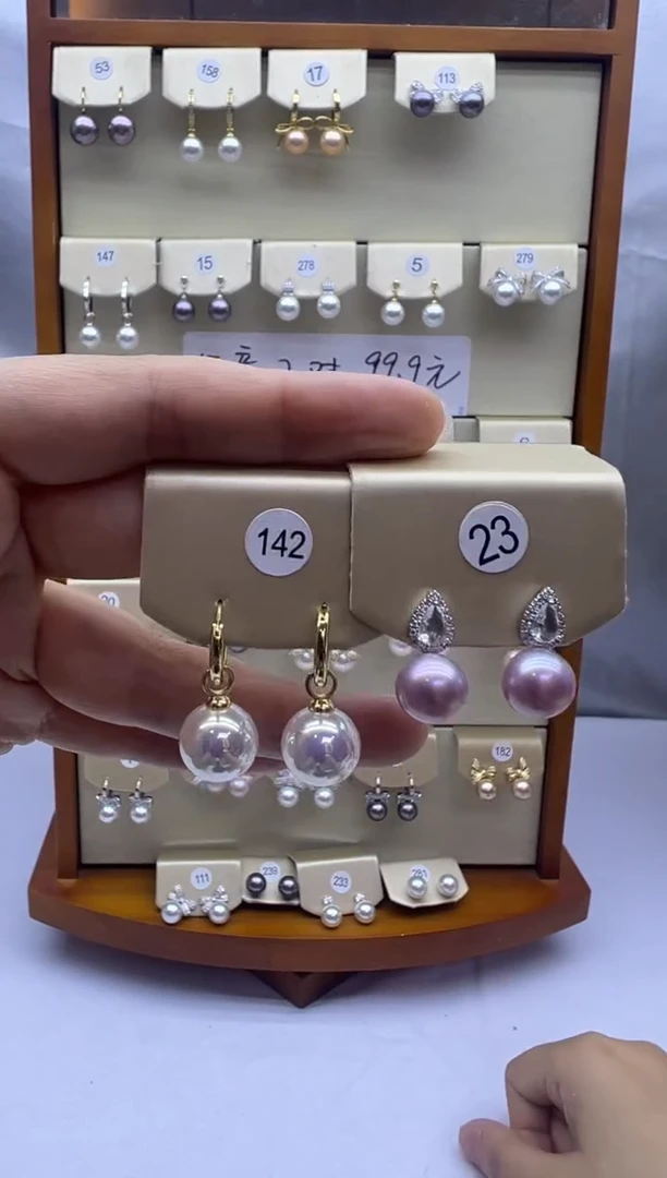 未镶嵌耳饰淡水珍珠142+23