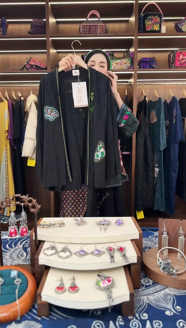 织绣L678黔东南苗族刺绣