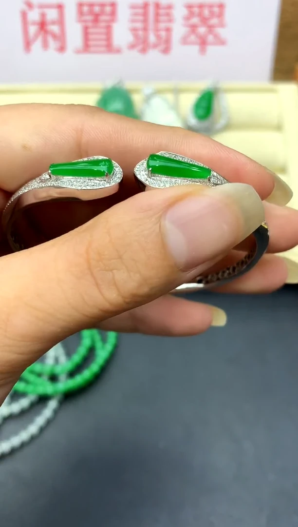 未镶嵌手镯翡翠393-中国好珍宝