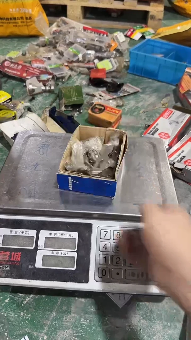 库存五金，需要拍    302