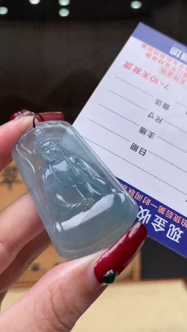 【闪购商品】定制翡翠未镶嵌       *615