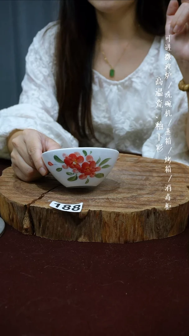 其他高温瓷（小斗笠蘸料碗）188