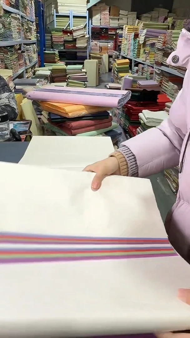 纯手工四尺对开五色50张珍金雁楮清水云龙