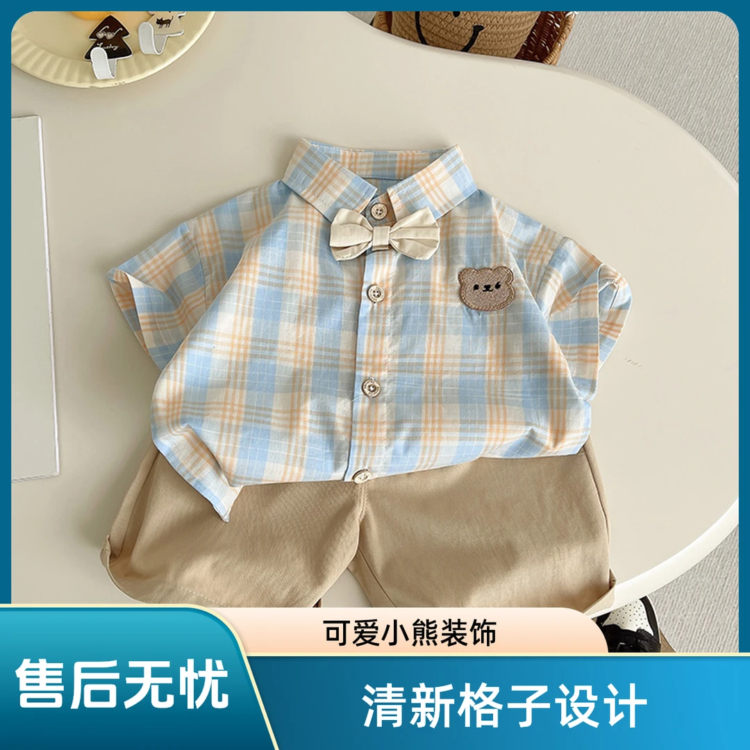 儿童套装上衣男童洋气夏季夏装小童童装女童婴儿休闲薄款男宝帅气
