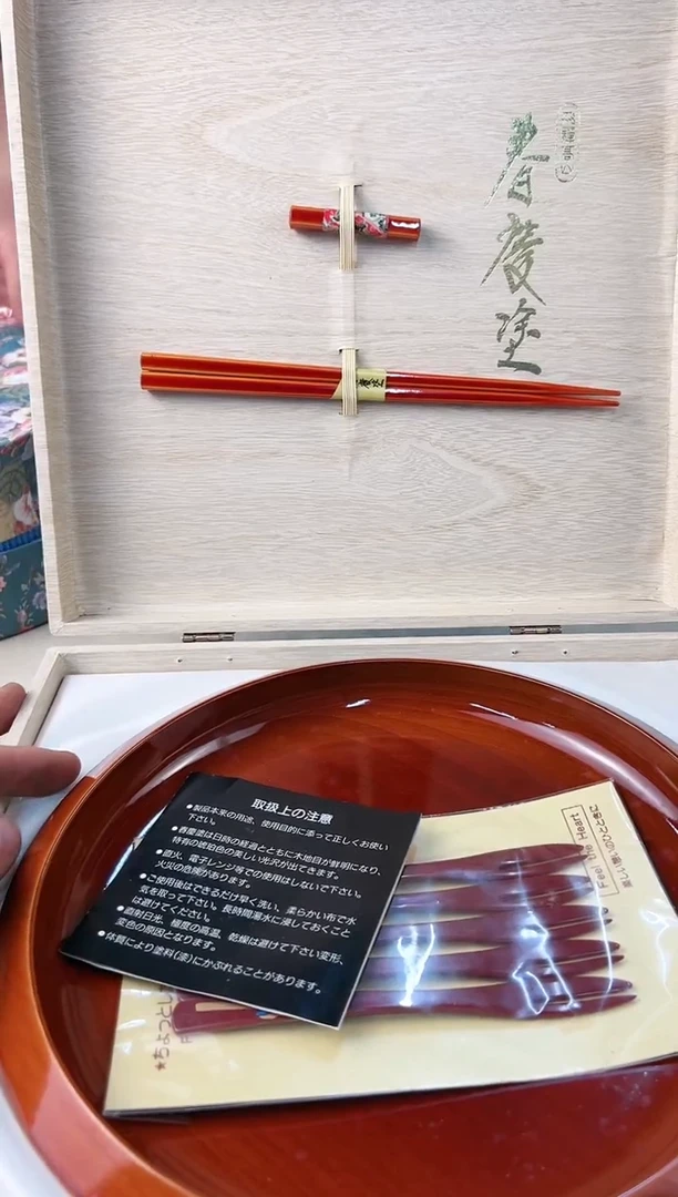 【闪购商品】瓷片729打包不容易，谨慎参拍~~~！