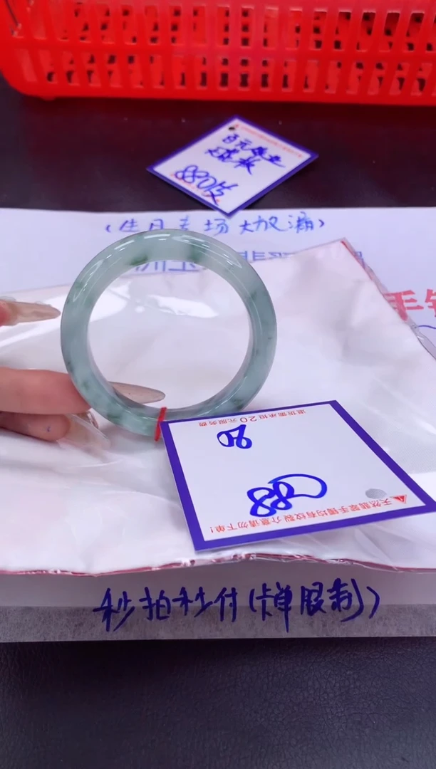 未镶嵌手镯翡翠11111111
