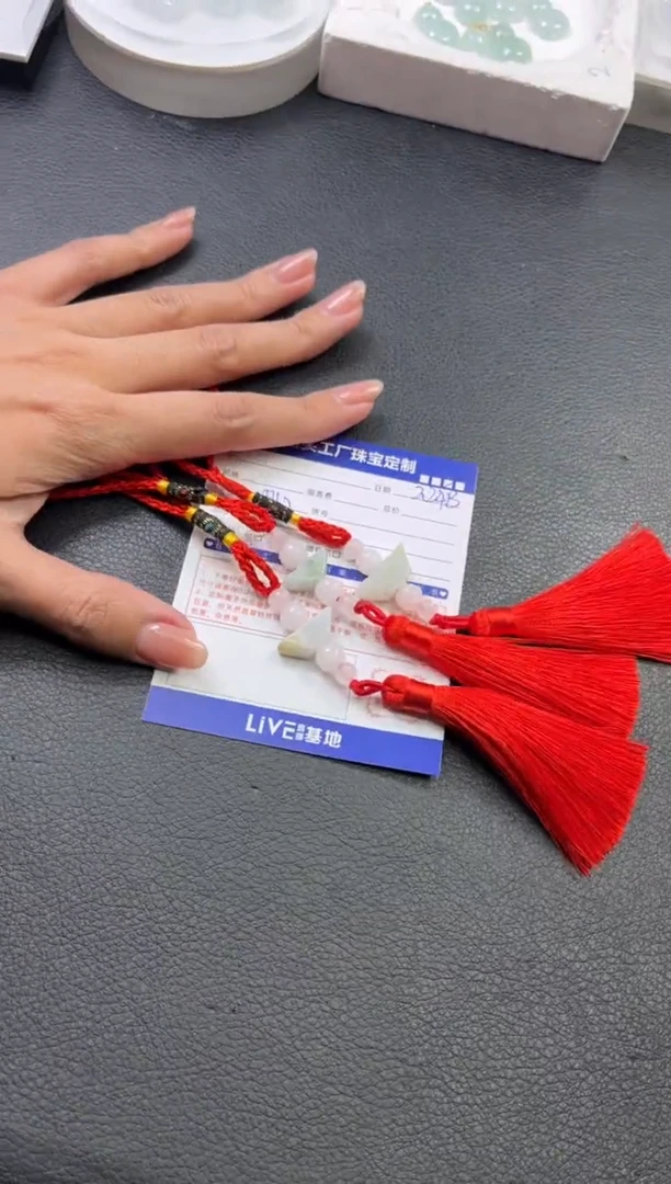 【闪购商品】翡翠挂件未镶嵌车挂多样性发一件