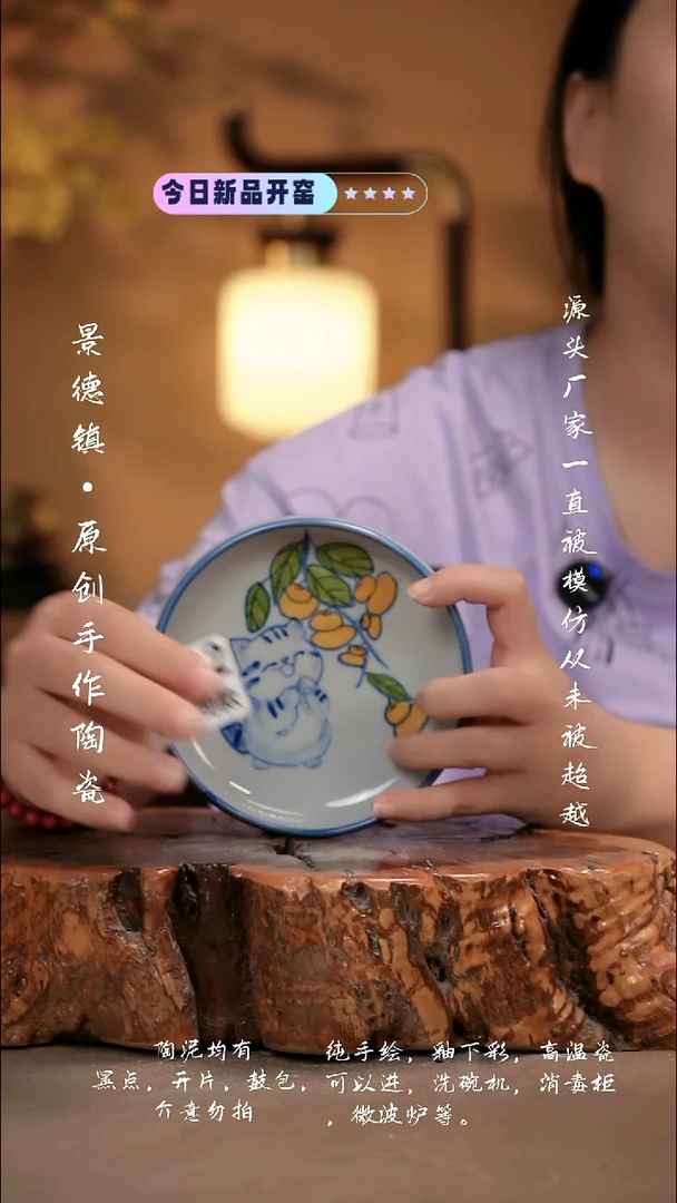 其他F182新十二器瓷器
