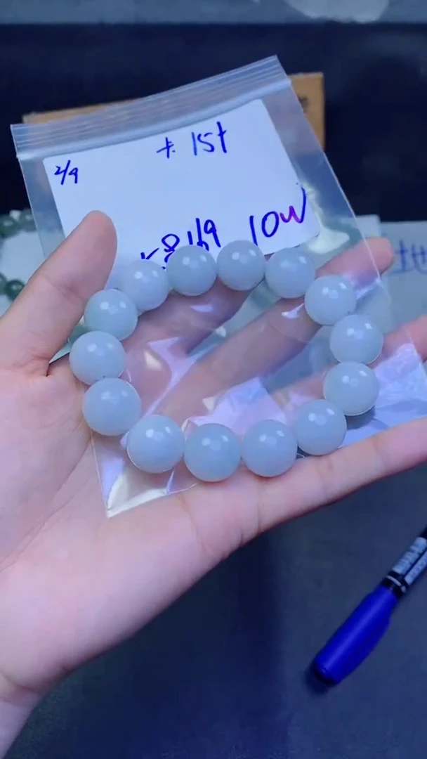 【闪购商品】定制翡翠未镶嵌珠串