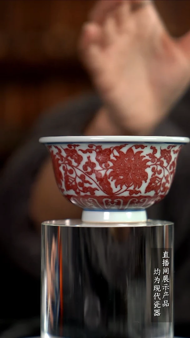 D033诚意十足的直播间 茶具