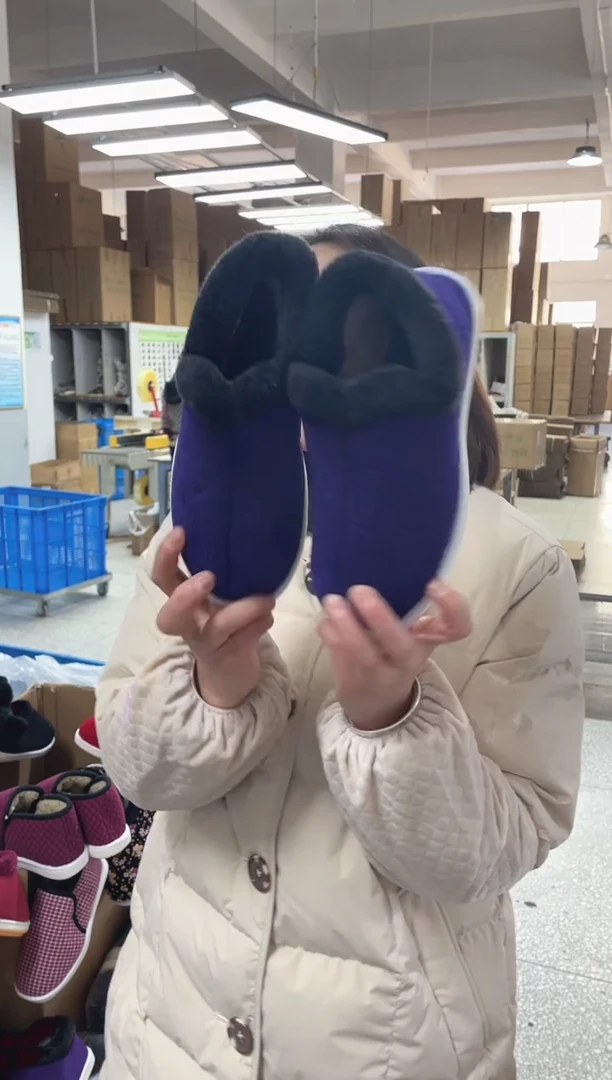 1号紫色毛圈棉鞋36码