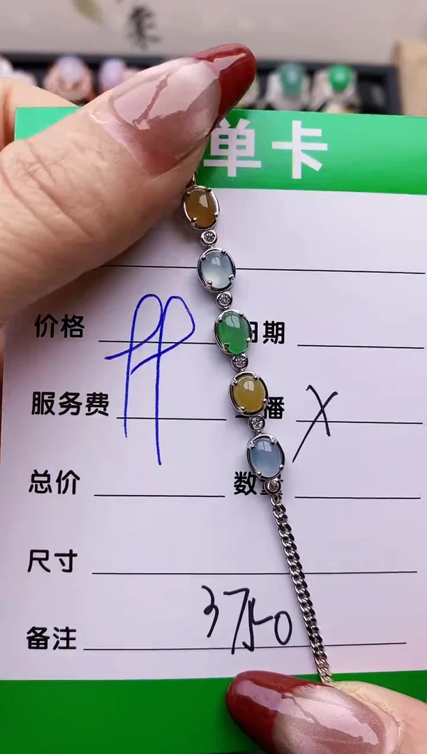 【闪购商品】翡翠戒指银S925镶嵌3750
