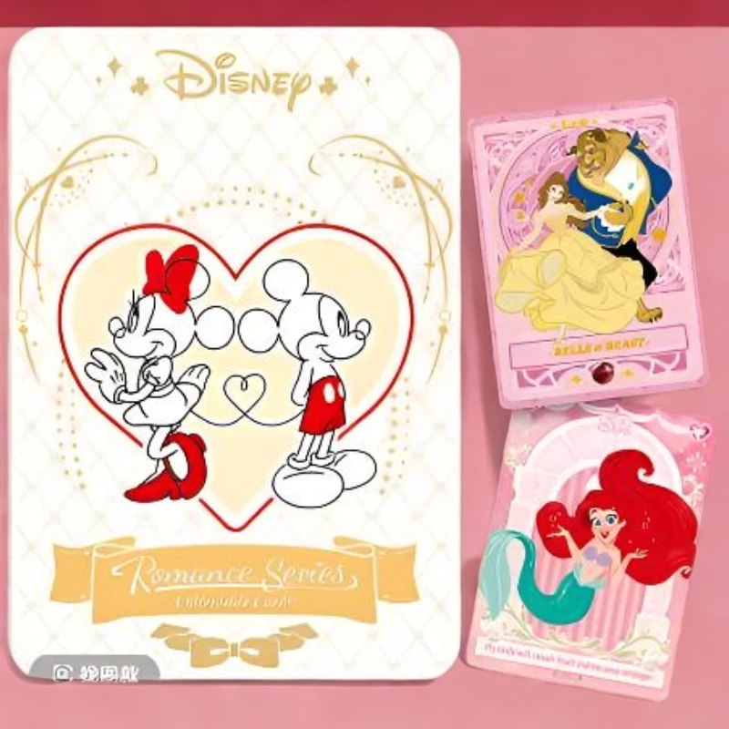 【玩法合集】集卡社 正版迪士尼怦然心动收藏卡盲盒（默认代拆）