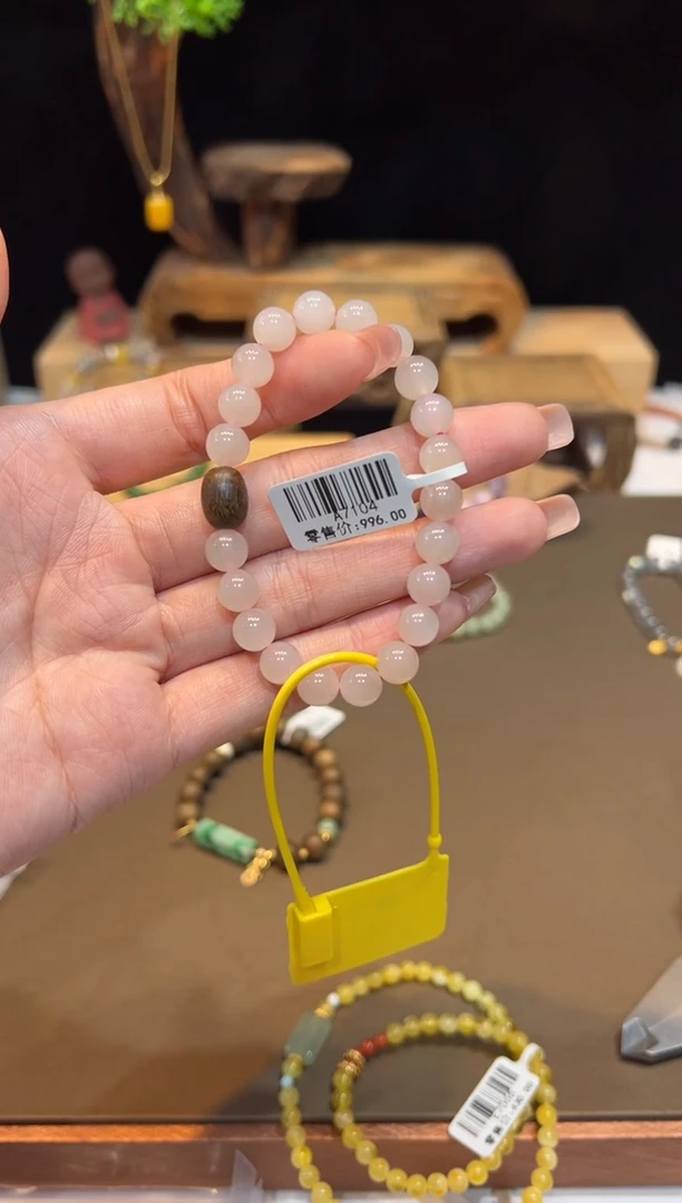 未镶嵌手链和田玉手饰@@A7104