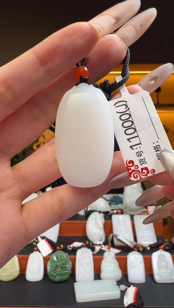 颈饰未镶嵌和田玉1J
