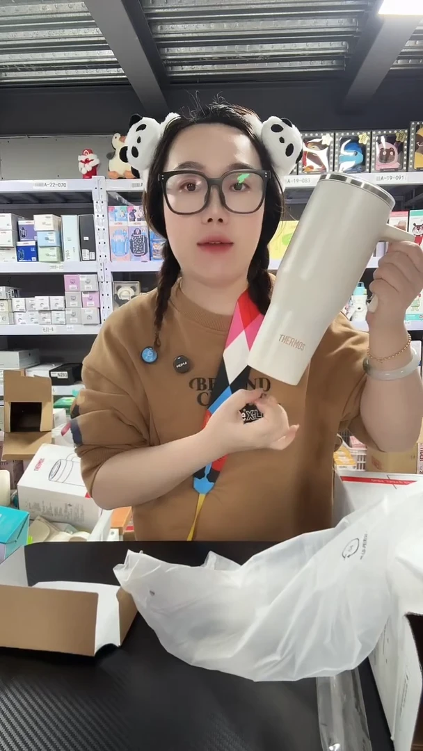 不锈钢329841 盒损 冰霸杯 1100ml