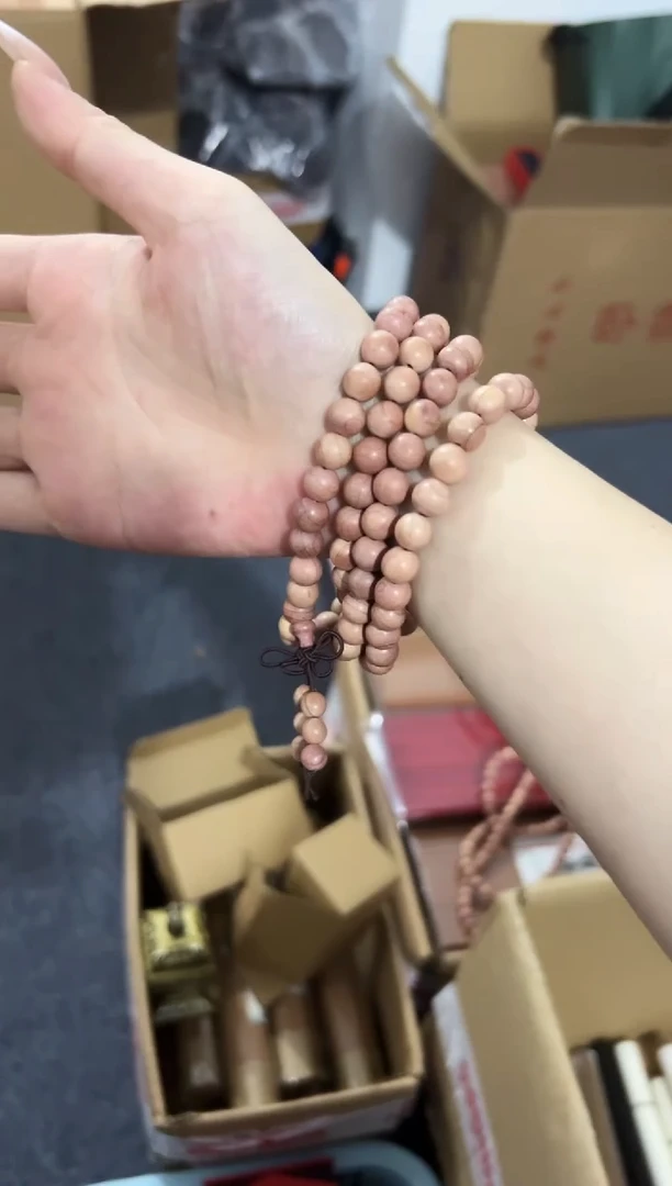 线香红柏 108颗 手串