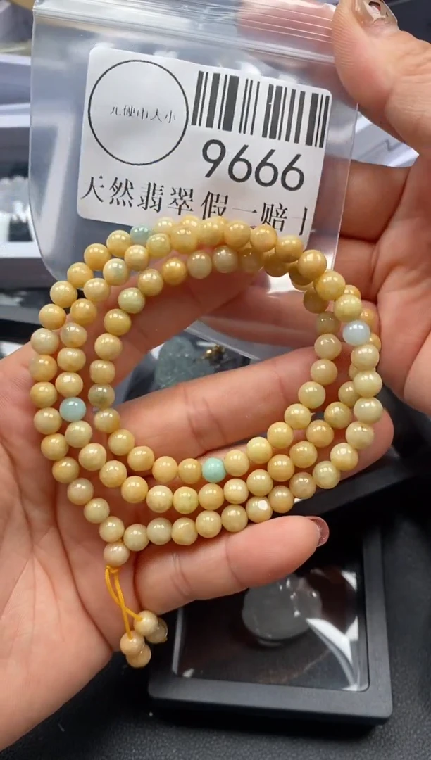 吊坠(不含链)未镶嵌翡翠9666