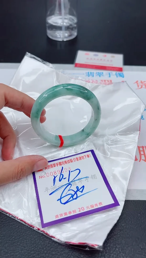 翡翠手镯未镶嵌11111111111