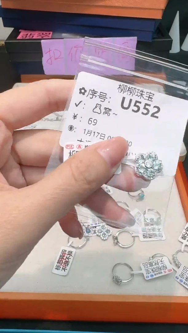 【闪购商品】海蓝宝石颈饰银S925镶嵌多样性发一U552