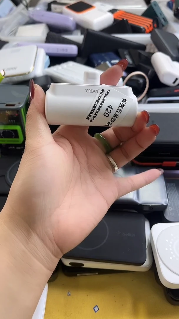 正****… 精美数码配件数据线 一号链接直