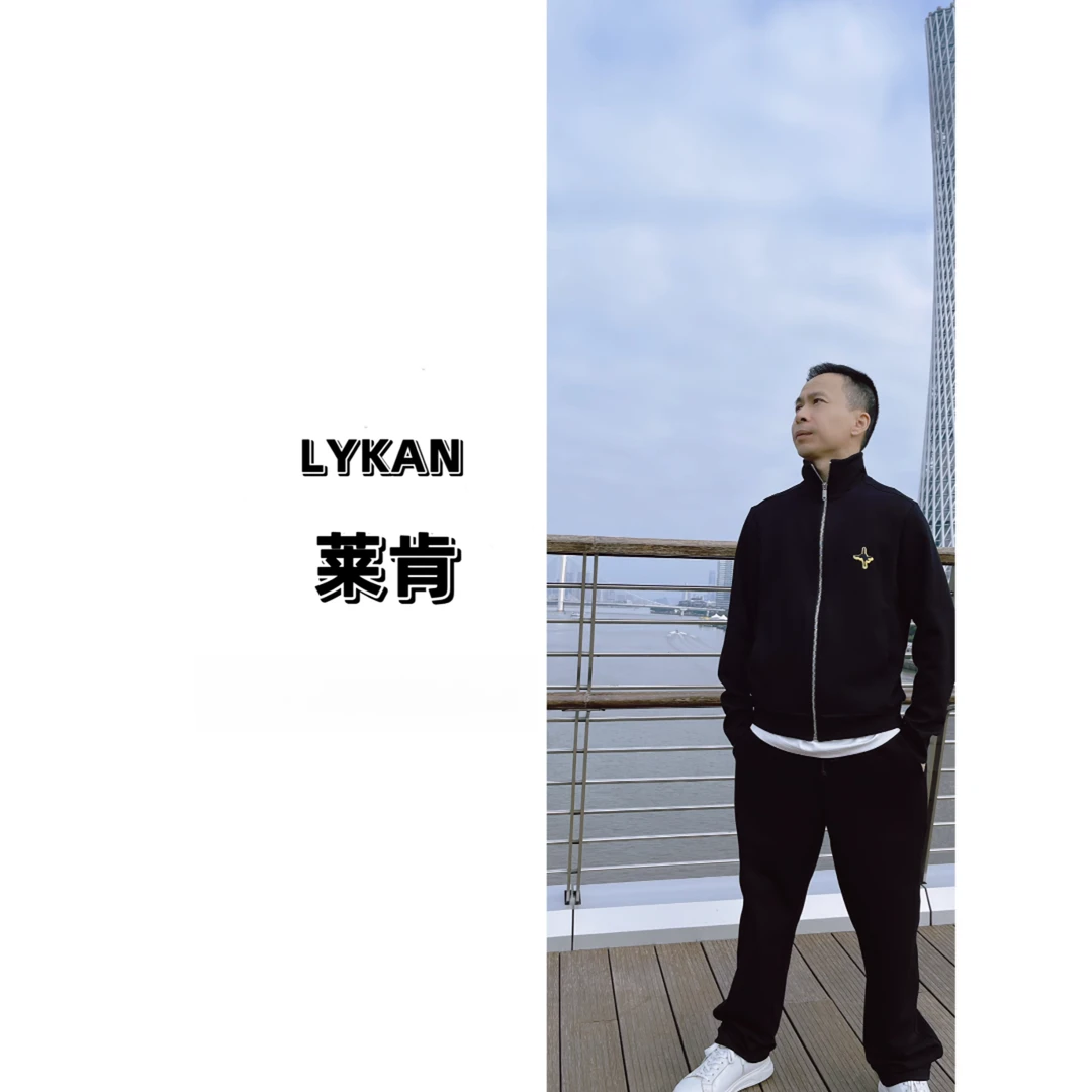 莱肯高级感外套立领夹克男款
