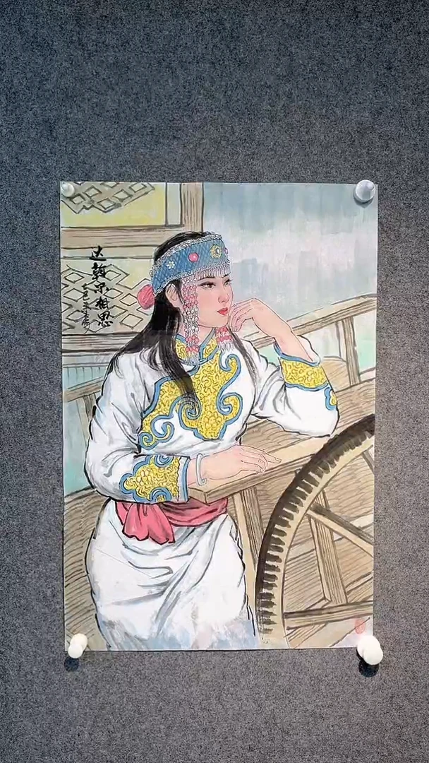 国画陈来彦老师开三