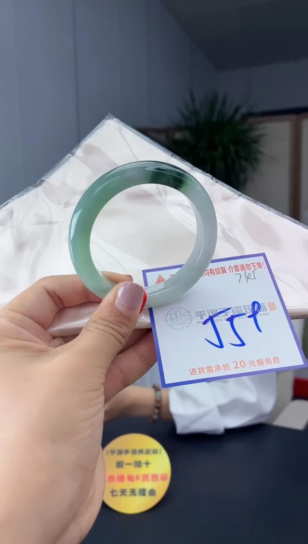未镶嵌手镯翡翠1111111111