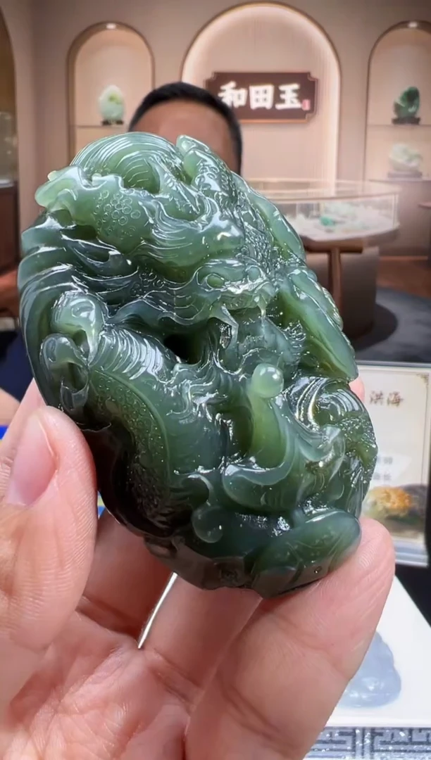 定制和田玉MSXM0656