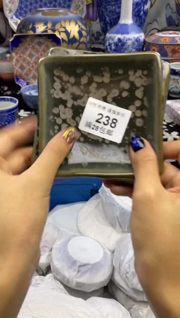 瓷片还*瓷色工艺品品品品238