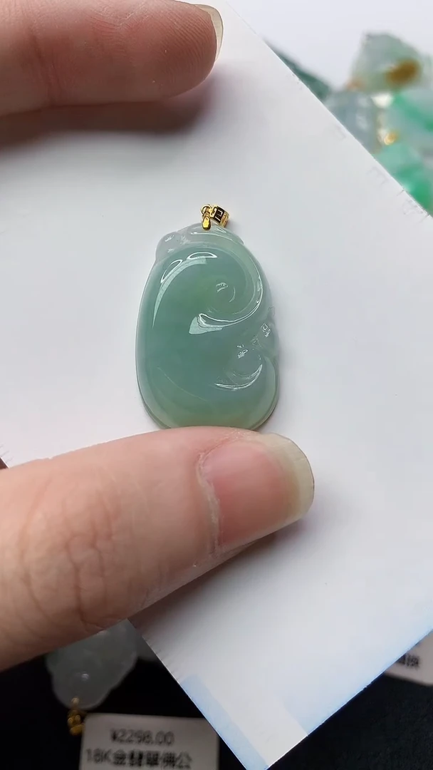 【闪购商品】翡翠颈饰18K金镶嵌38........