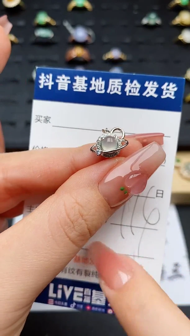 翡翠戒指银S925镶嵌.............
