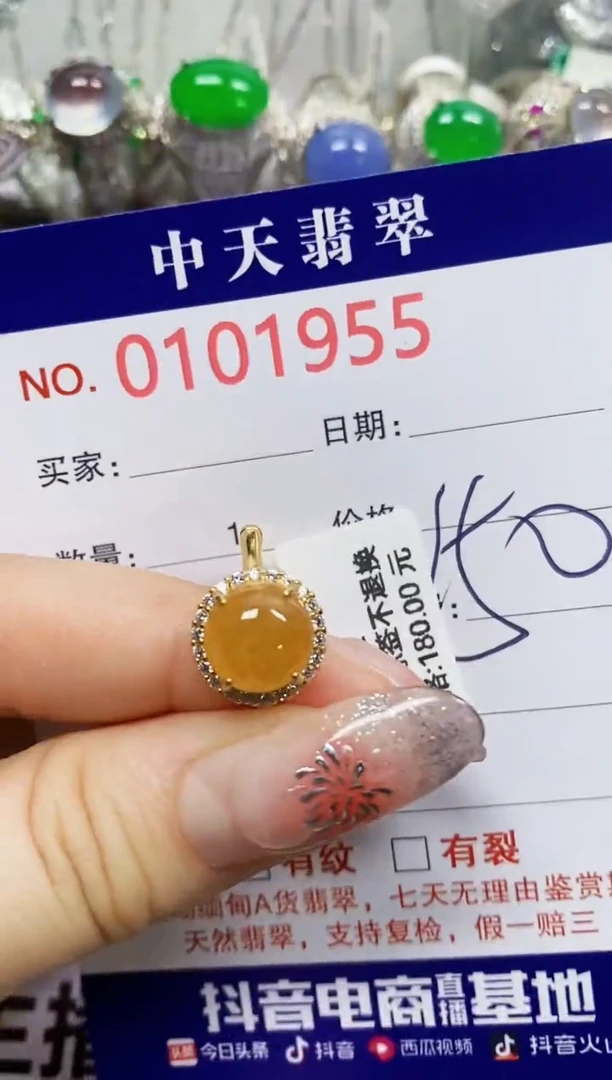 【闪购商品】翡翠戒指银S925镶嵌1955