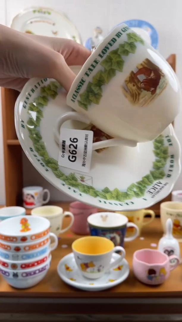 瓷片水**亭g626满18包邮发货海外瓷器默认瑕疵