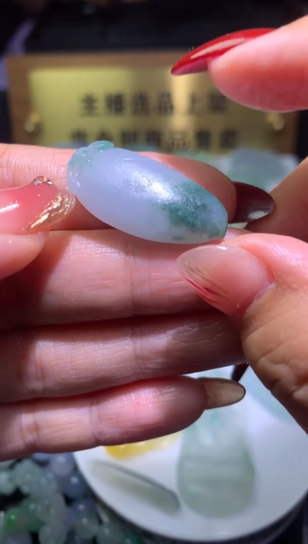 【闪购商品】定制翡翠未镶嵌毛货