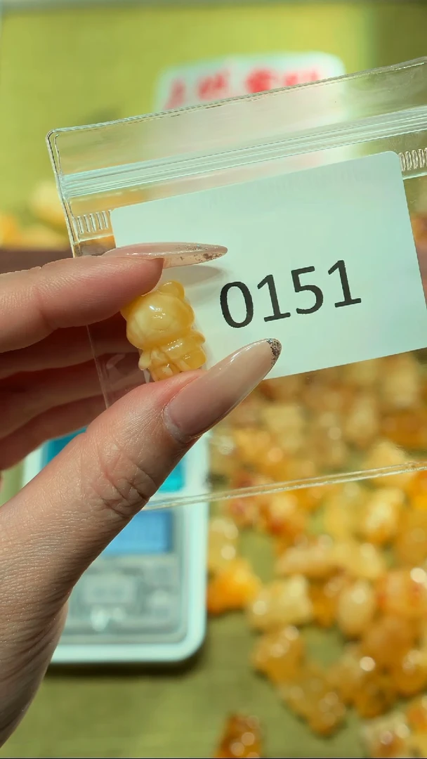 蜜蜡吊坠(不含链)未镶嵌【特价款】保真蜜蜡小熊打孔不退不换-0151