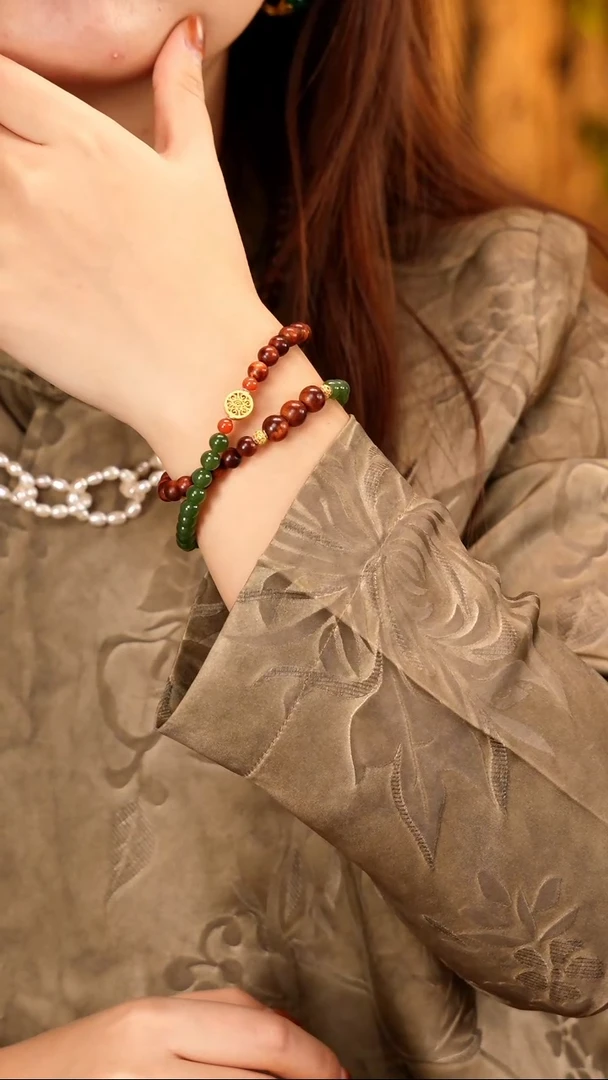 【画堂深】黄花梨碧玉纳福手串