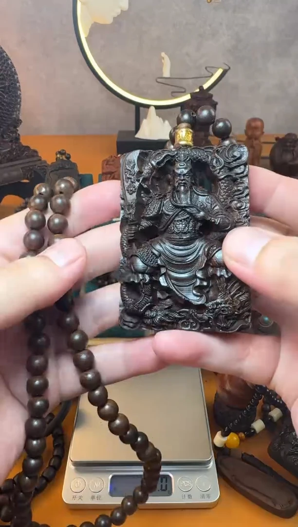 贡木吊坠《巴布亚贡木》新品御龙立刀关公+108颗