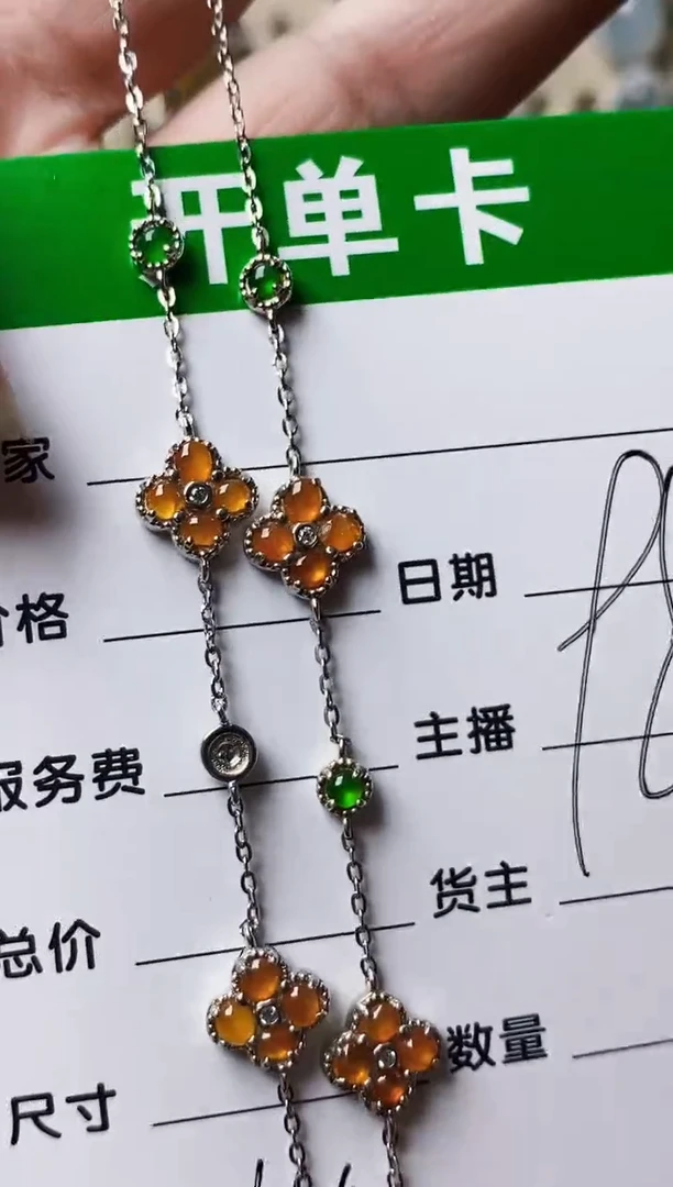 银S925镶嵌戒指翡翠6440