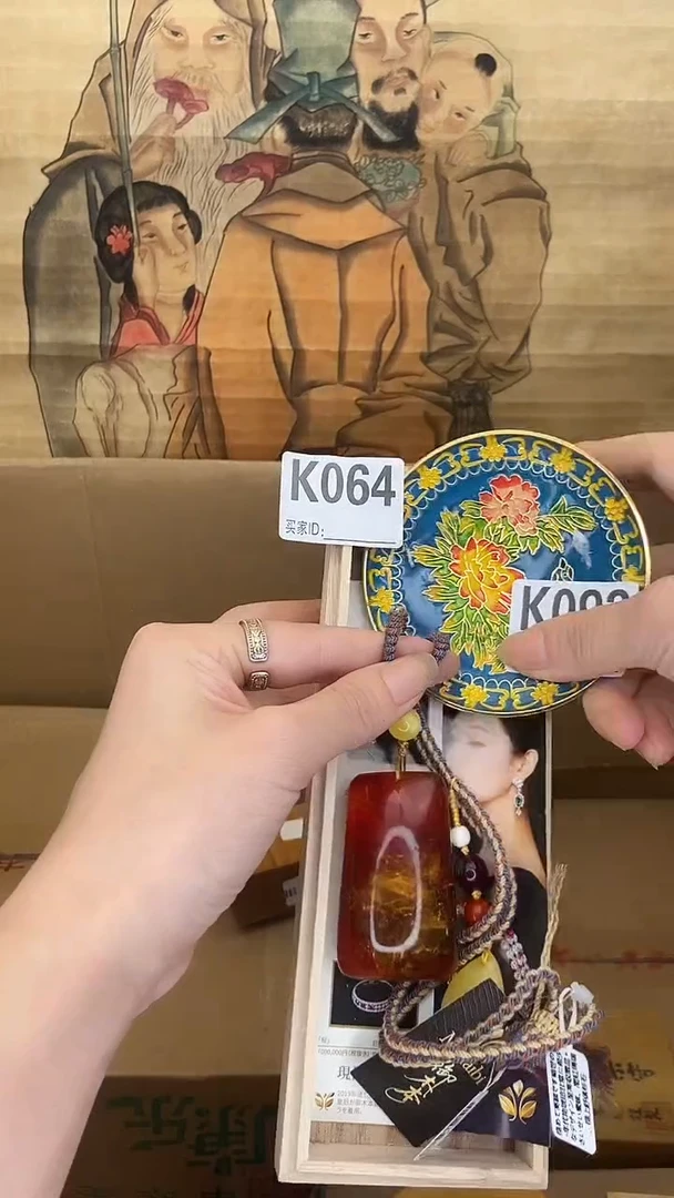 K064瓷器手串多样性发一