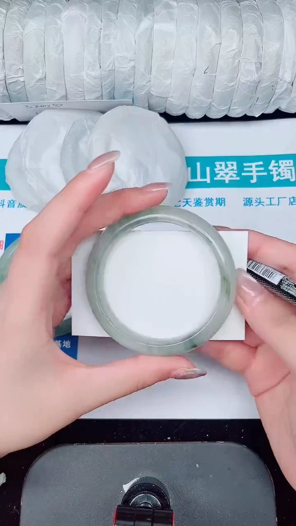 未镶嵌手镯石英质玉317-56/57