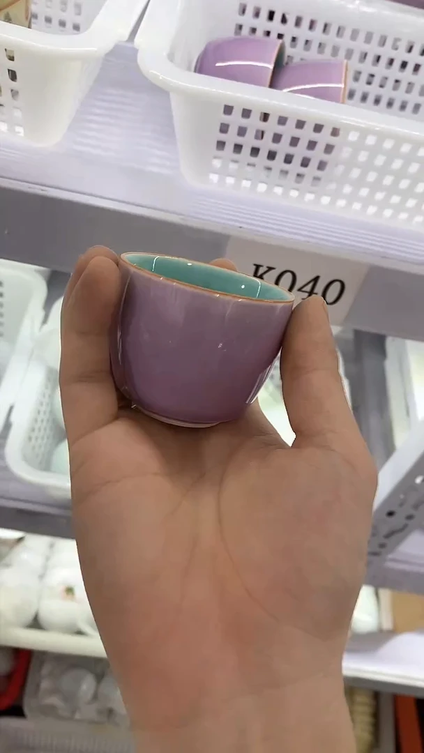 瓷片陶瓷茶器福利K040