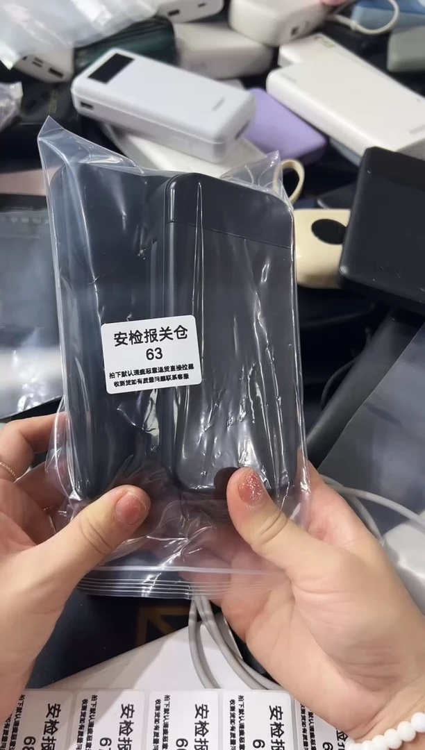 1m元**满精品数码数据线 以直播间展示为主