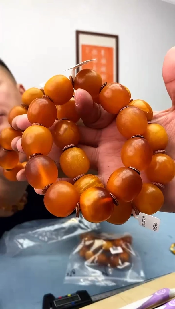 【闪购商品】蜜蜡珠宝奇石未镶嵌假一罚十，多样性发一件