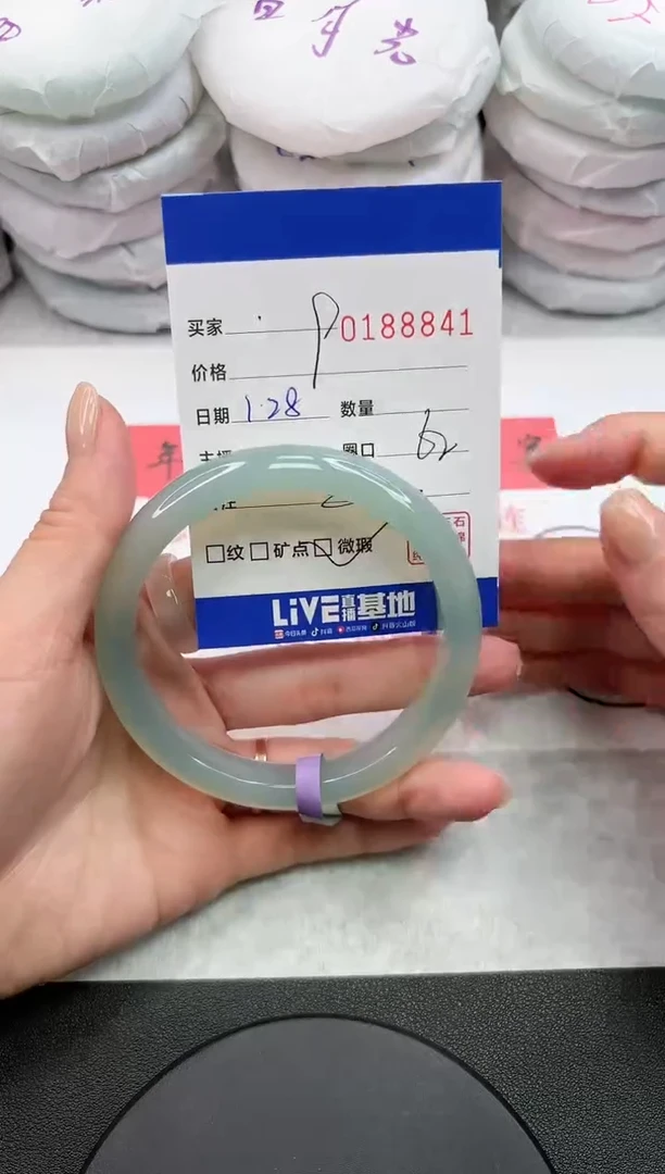 【闪购商品】玛瑙/玉髓手镯未镶嵌8841
