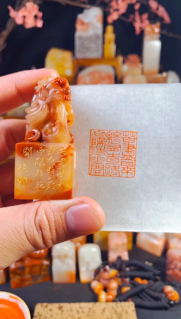 【闪购商品】老挝石印石手工篆刻《苦尽甘来终有时一路向阳待花开》