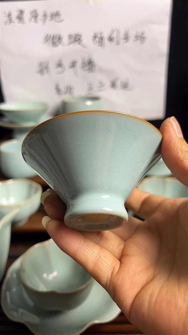 天青釉支钉手拉坯斗笠杯