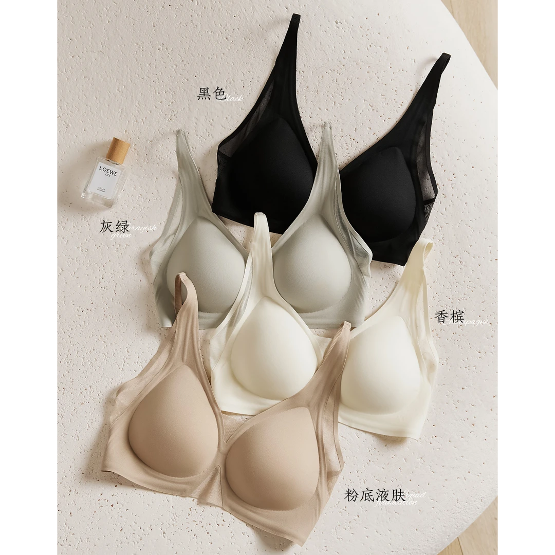 V领无痕光面拼接网纱bra舒适软支撑半固定水滴杯内衣 20260